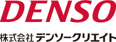 株式会社デンソークリエイト